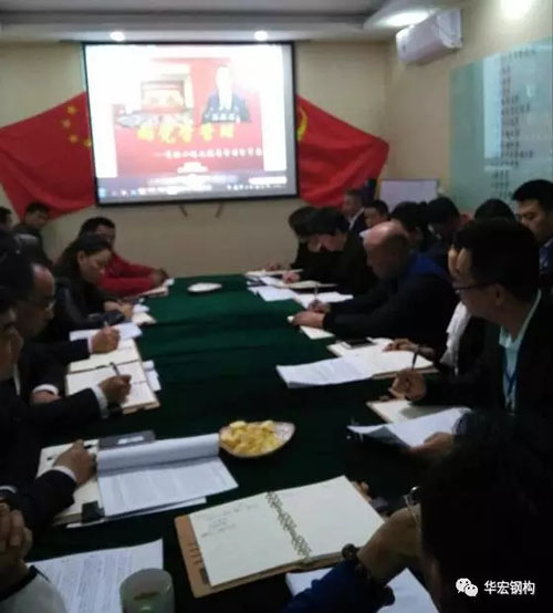 479999香港最快开什么