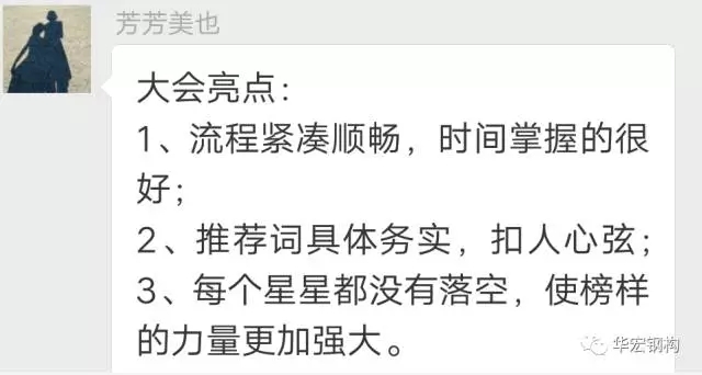479999香港最快开什么