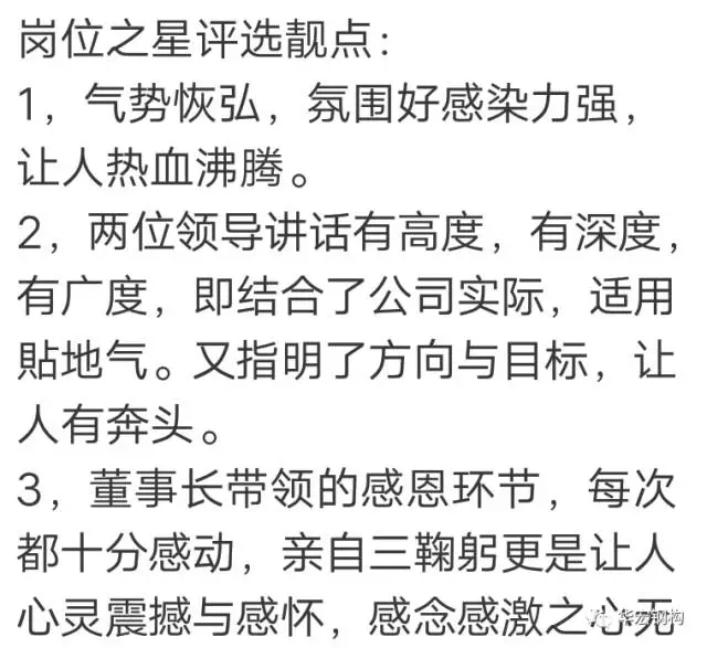 479999香港最快开什么