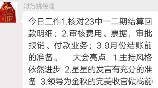479999香港最快开什么