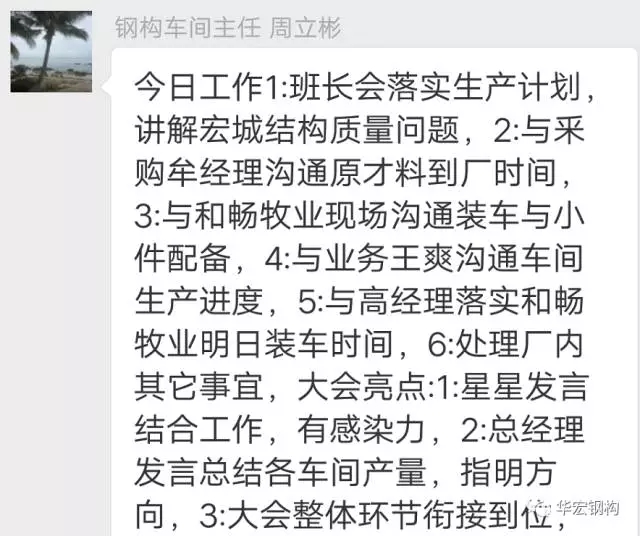 479999香港最快开什么