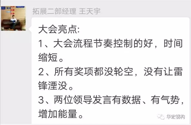 479999香港最快开什么