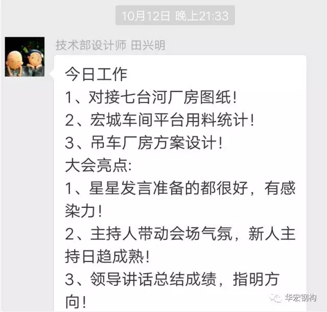 479999香港最快开什么