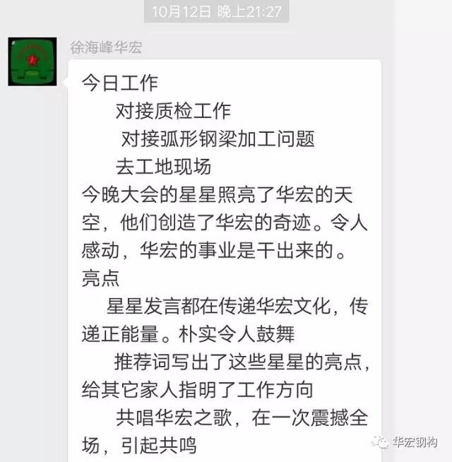 479999香港最快开什么