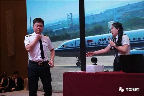 479999香港最快开什么