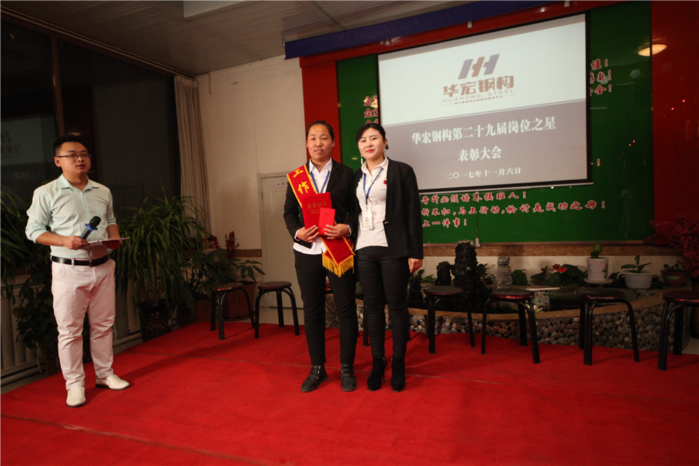 479999香港最快开什么