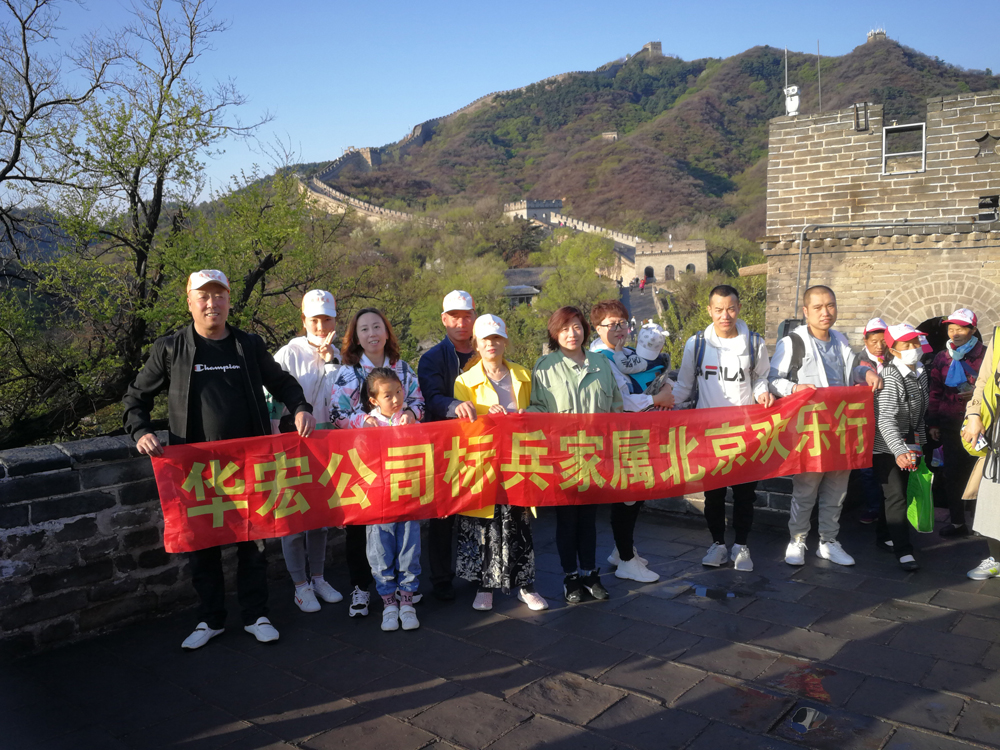 479999香港最快开什么
