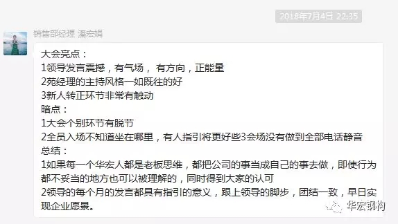 479999香港最快开什么