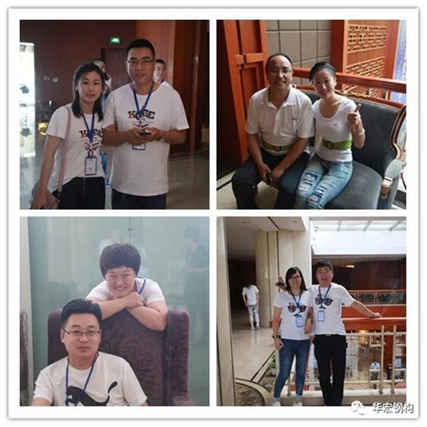 479999香港最快开什么