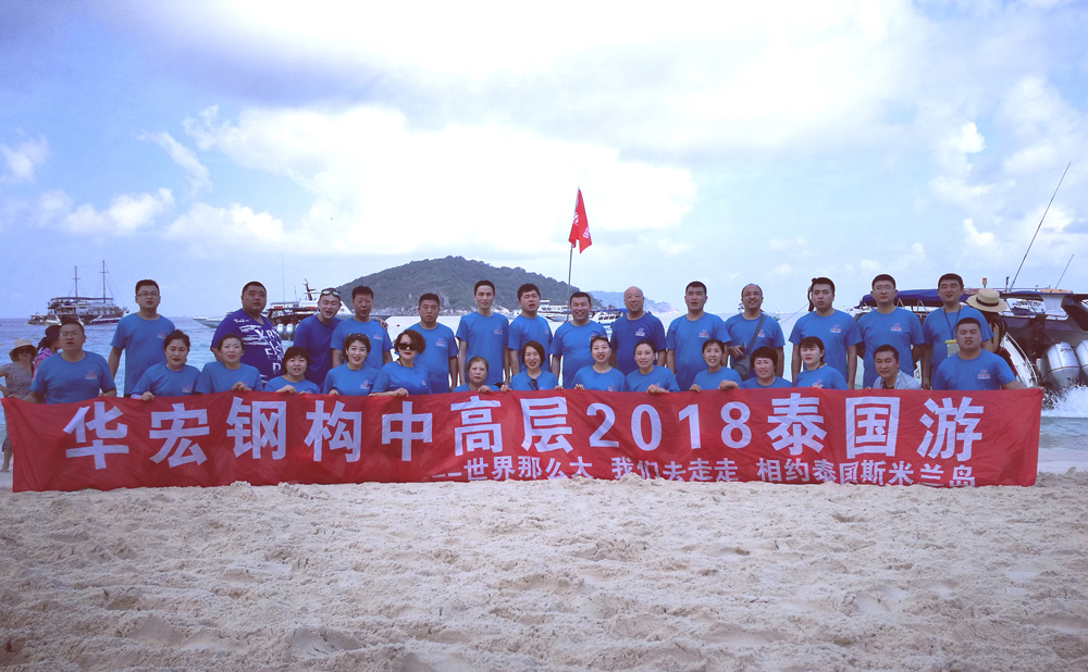479999香港最快开什么