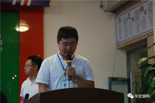 479999香港最快开什么