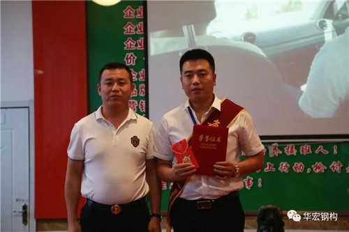 479999香港最快开什么