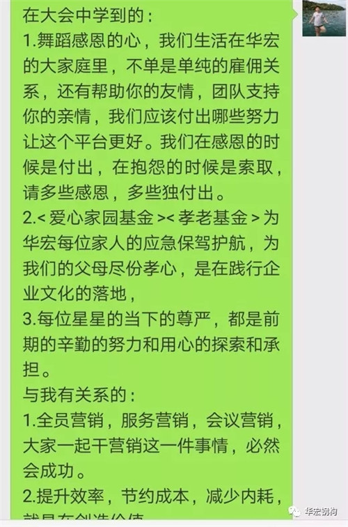 479999香港最快开什么