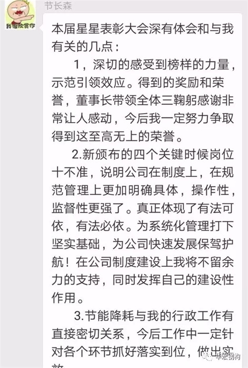 479999香港最快开什么