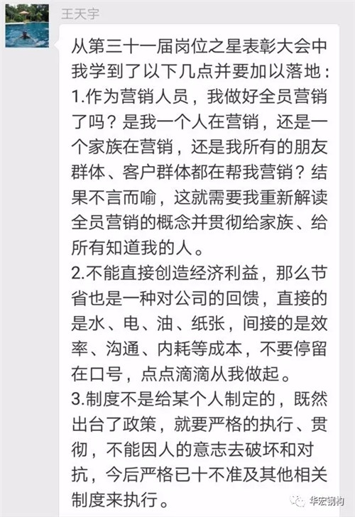 479999香港最快开什么