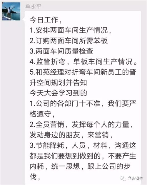 479999香港最快开什么