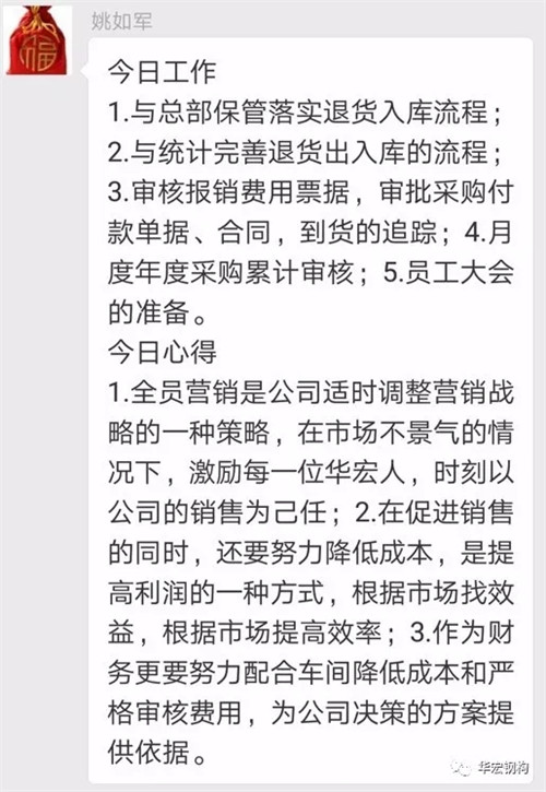 479999香港最快开什么