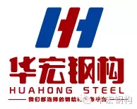479999香港最快开什么