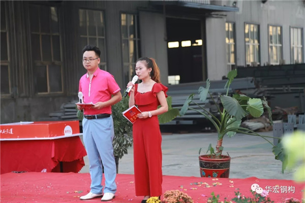 479999香港最快开什么