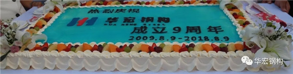 479999香港最快开什么