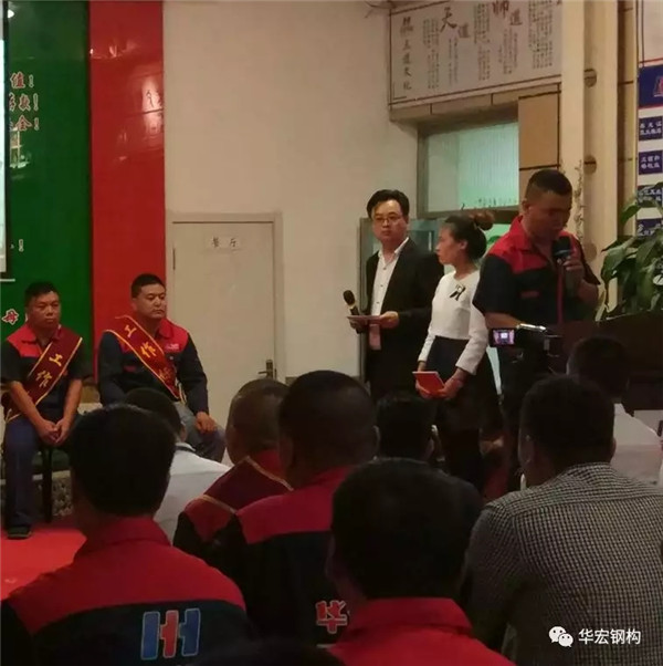 479999香港最快开什么