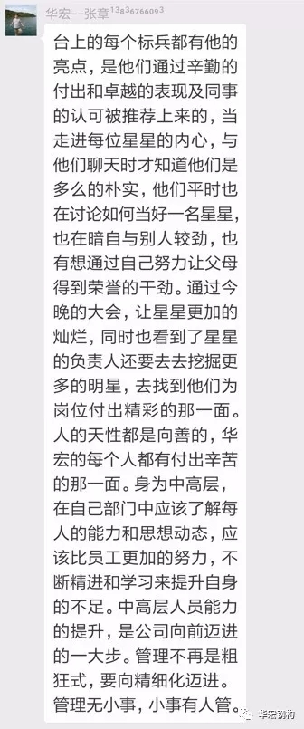 479999香港最快开什么
