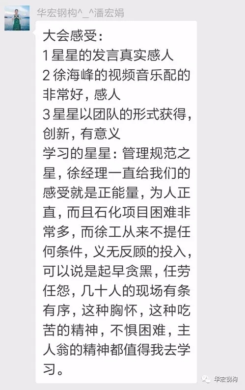 479999香港最快开什么