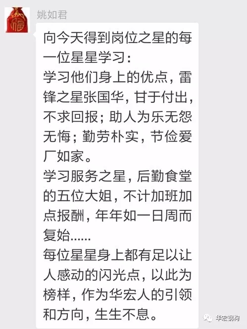 479999香港最快开什么
