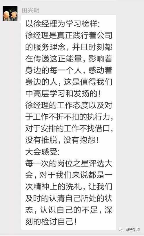 479999香港最快开什么