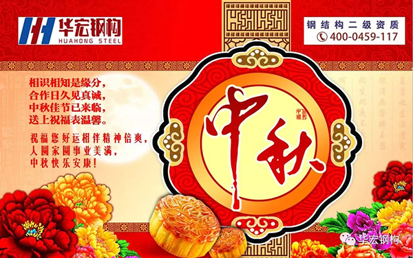 479999香港最快开什么