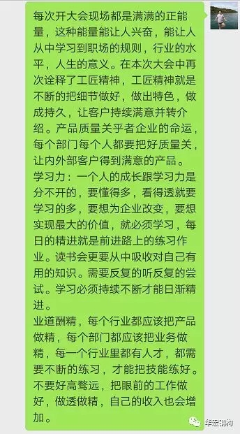 479999香港最快开什么