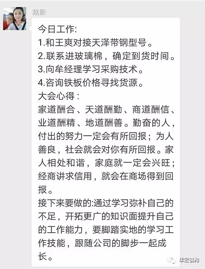 479999香港最快开什么