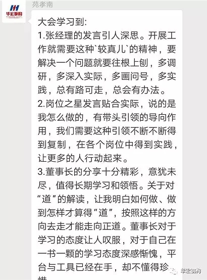 479999香港最快开什么