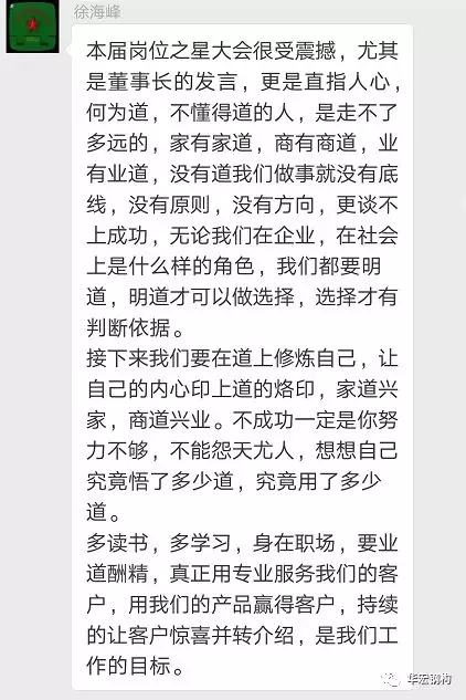 479999香港最快开什么