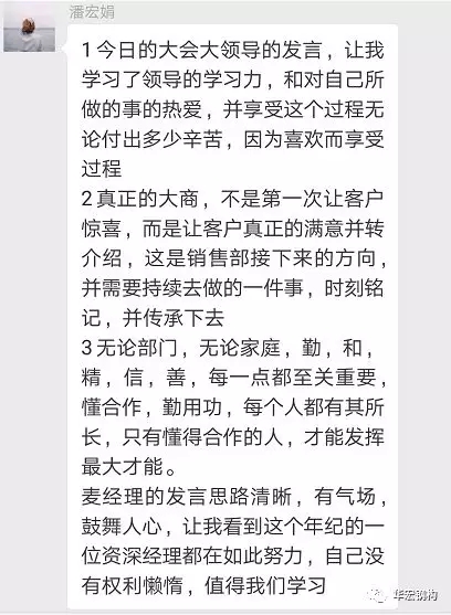 479999香港最快开什么