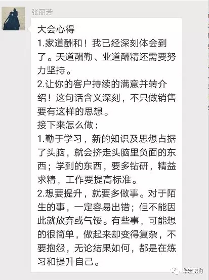 479999香港最快开什么