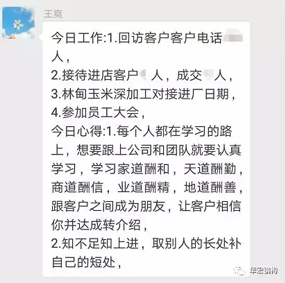 479999香港最快开什么