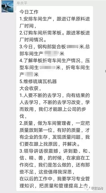 479999香港最快开什么