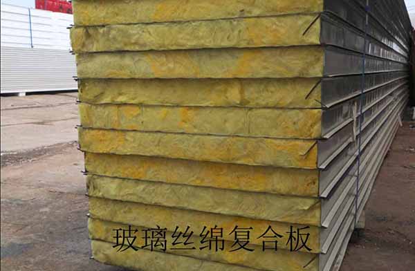 479999香港最快开什么