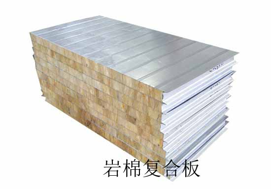 479999香港最快开什么