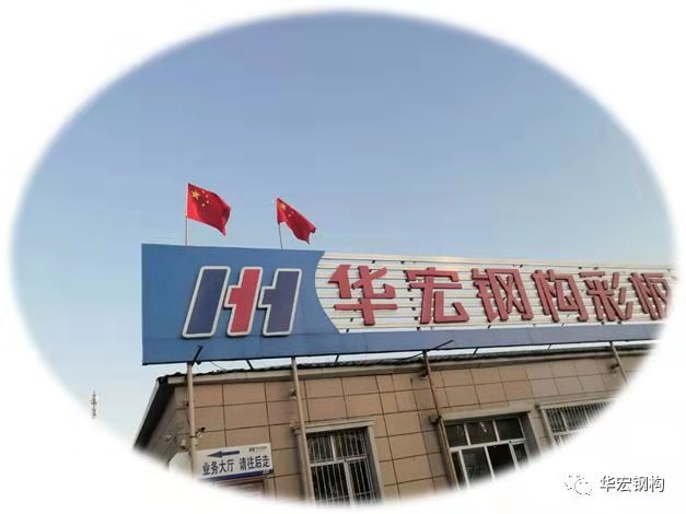 479999香港最快开什么