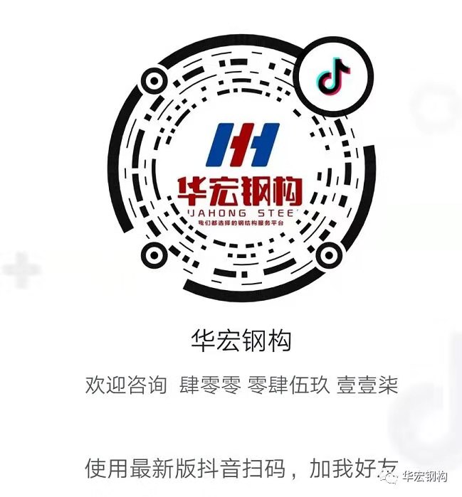 479999香港最快开什么