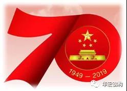 479999香港最快开什么