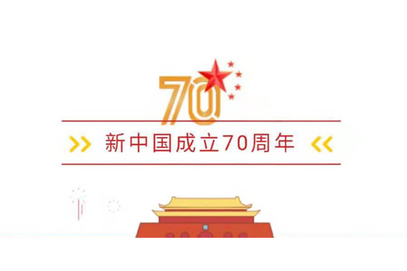 479999香港最快开什么