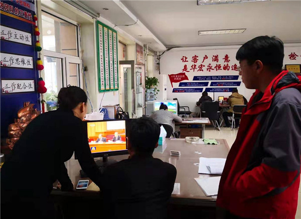479999香港最快开什么