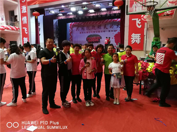 479999香港最快开什么