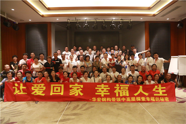 479999香港最快开什么