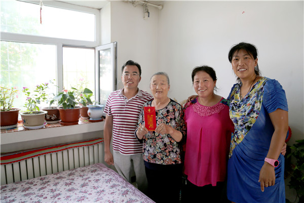 479999香港最快开什么