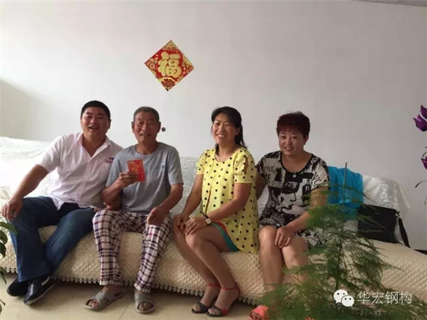 479999香港最快开什么