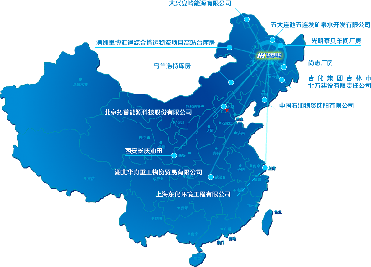479999香港最快开什么